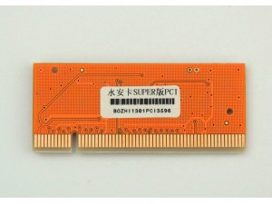 博智永安卡SUPER版 PCI